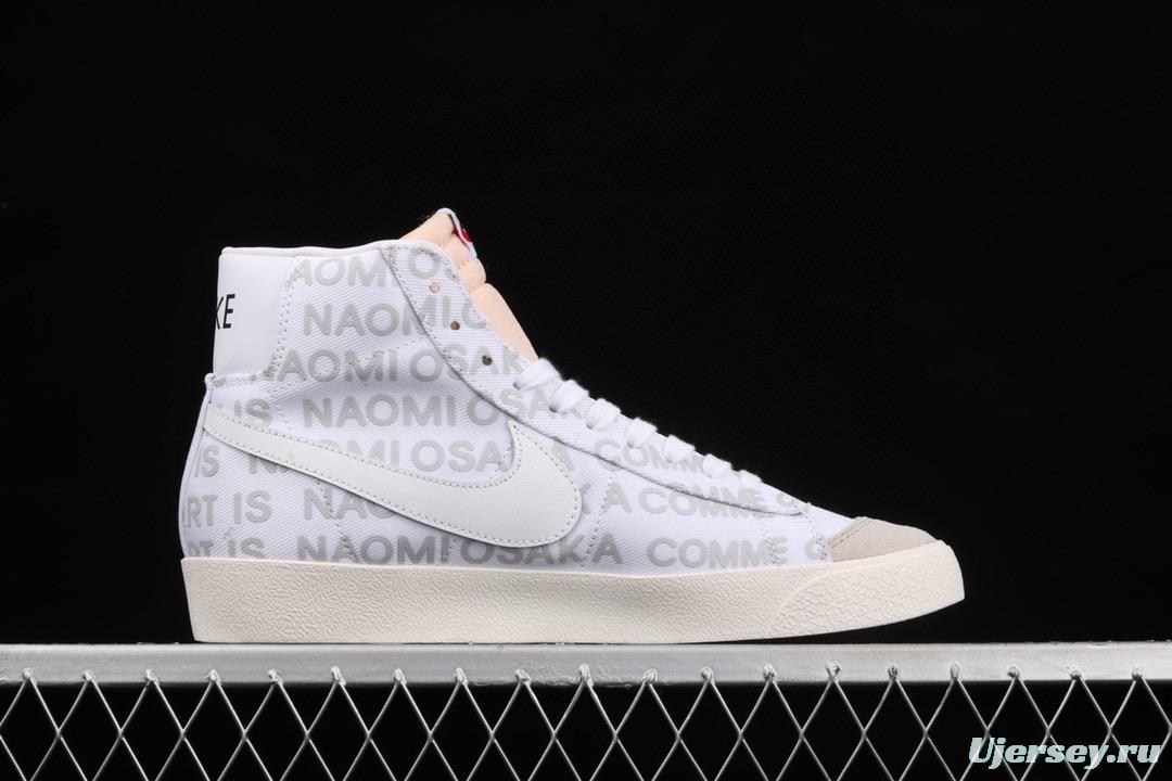 Comme Des Garcons x Naomi Osaka x NIKE Blazer Mid tripartite joint name white and black DA5383-100