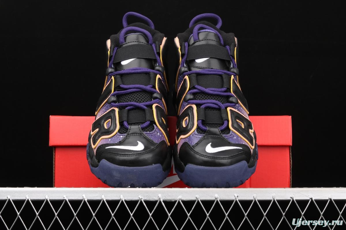 NIKE Air More Uptempo 96 QS Pippen original series classic high street leisure sports basketball shoes 553546-018