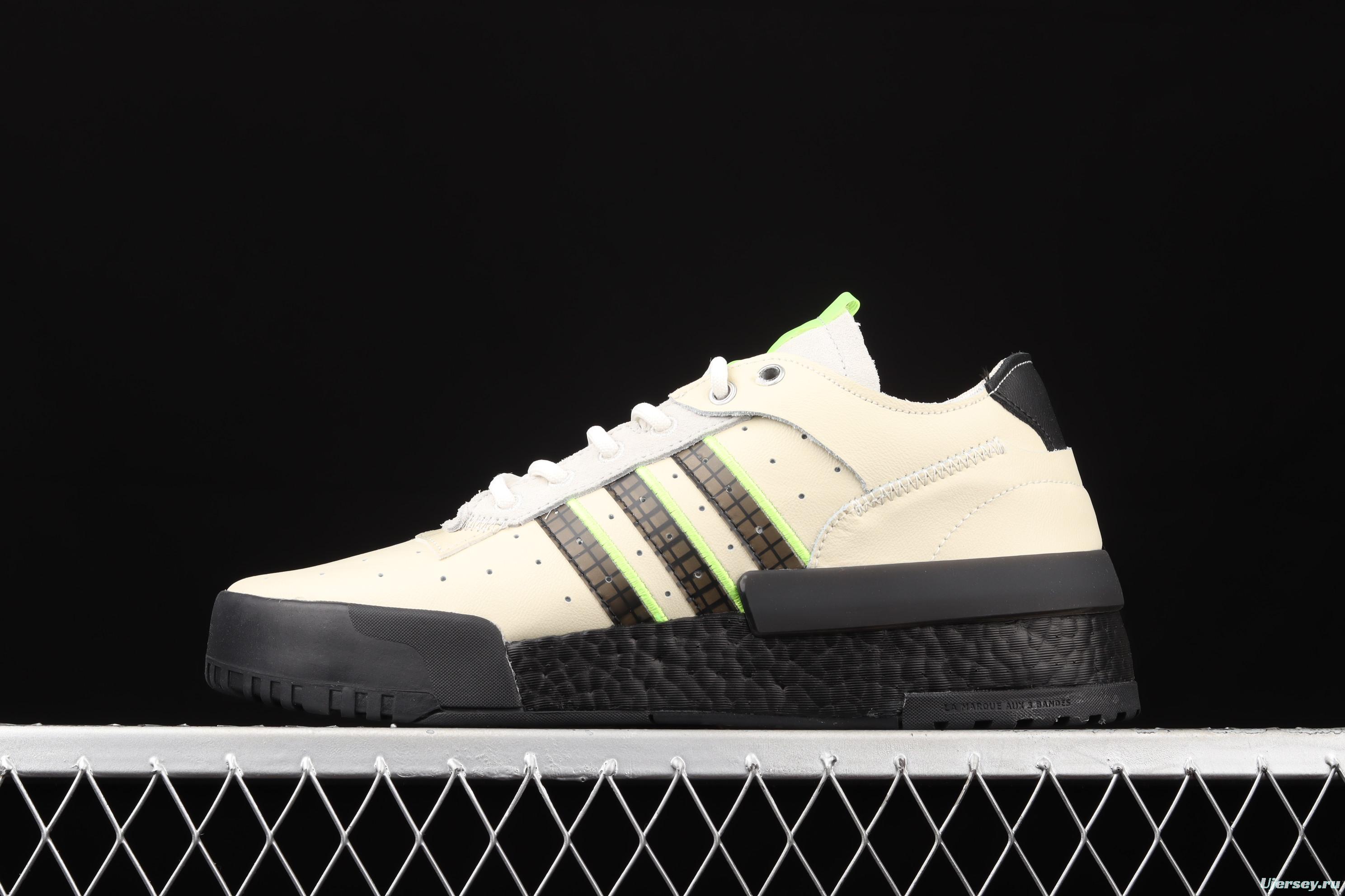 Adidas Rivalry RM Low Boost EF6445 striped casual shoes with thick soles