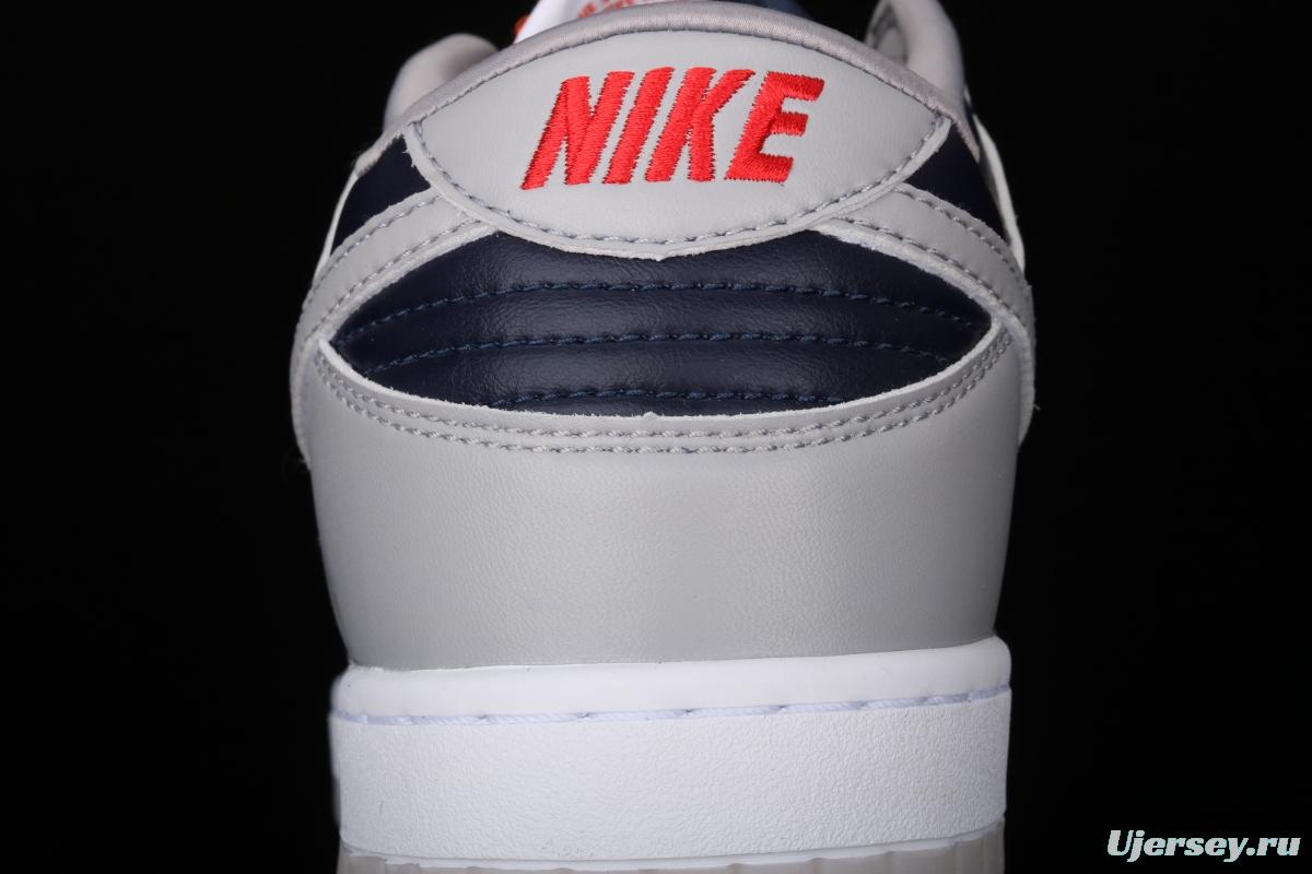 NIKE SB DUNK Low SP Shadow Grey second Generation Leisure Sports Skateboard shoes DD1768-400