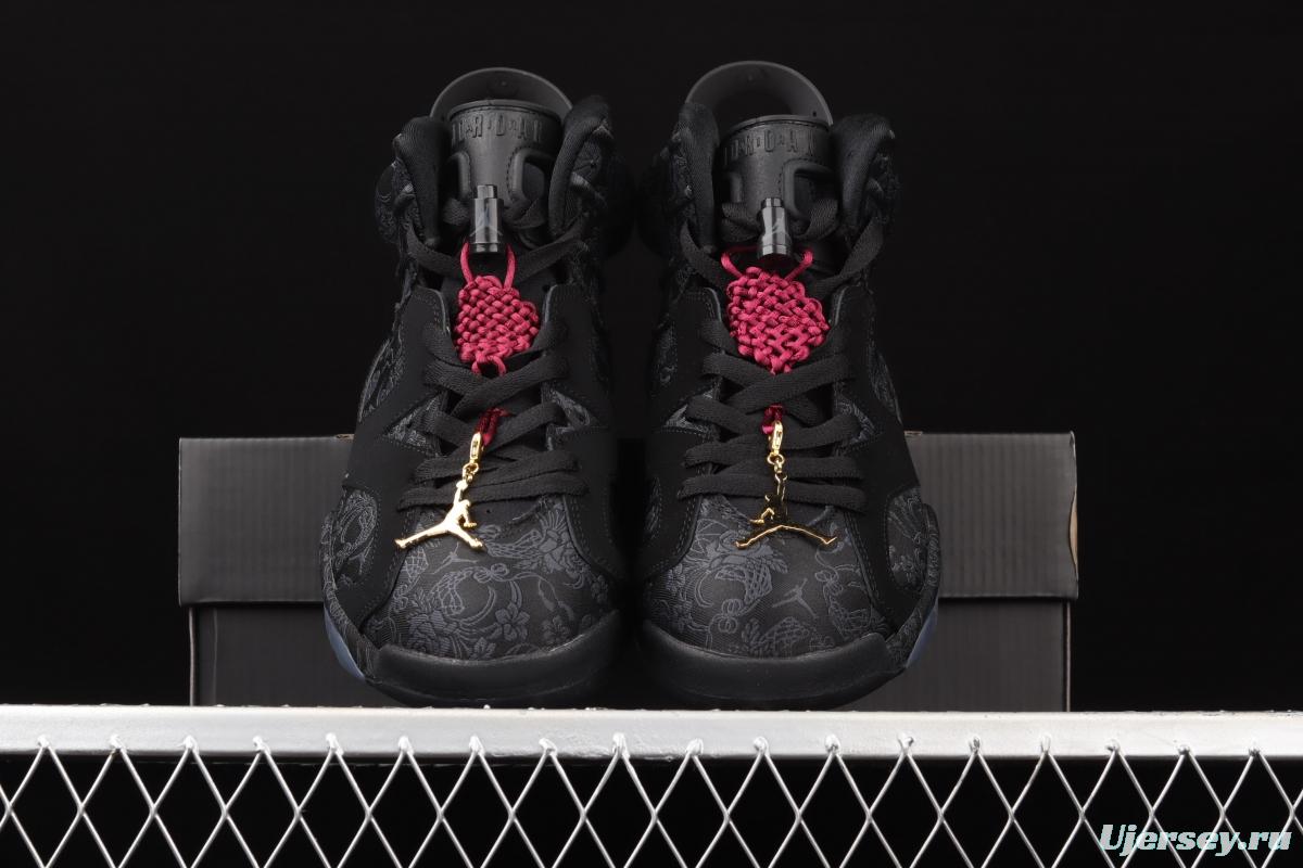 Air Jordan 6 SD WMNS Singles Day Black Silk knot DB9818-001