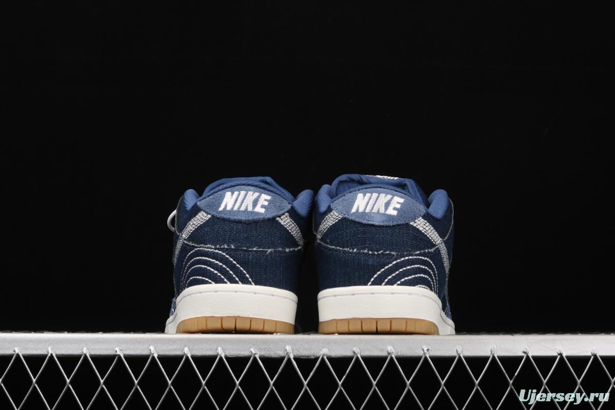 NIKE SB DUNK Low Pro PRM Denim Gum tannin denim CV0316-400