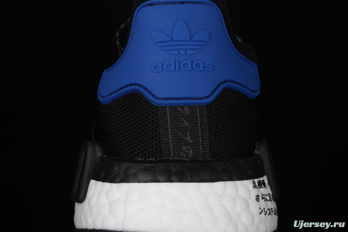 Adidas NMD_R1 FV8428 elastic knitted running shoes