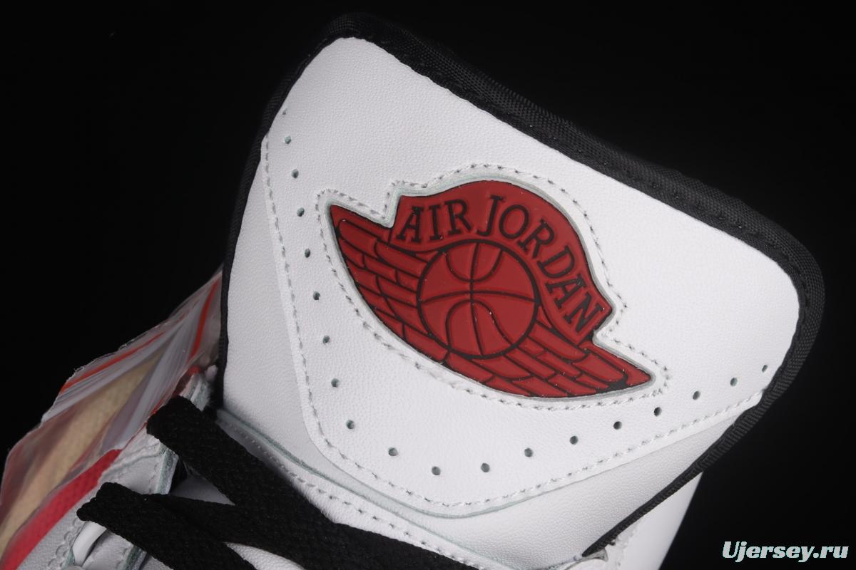 OFF-White x Air Jordan 2 Mid SP AJ2 Joe 2 Milk White Co-branded Zhongbang Basketball shoes DJ4375-101
