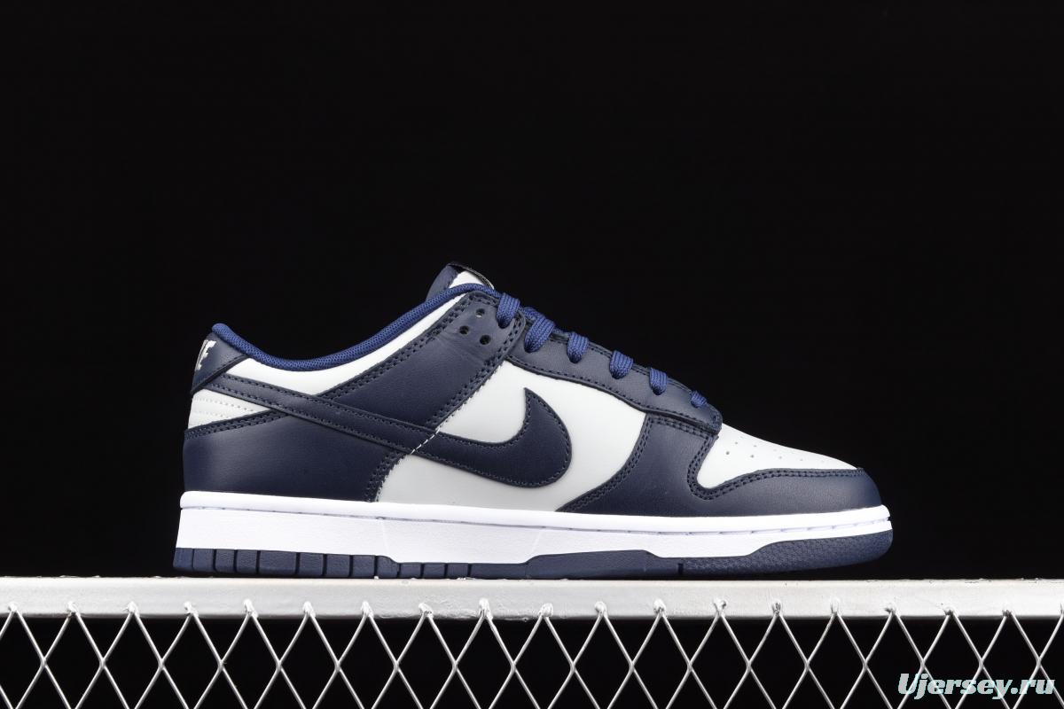 NIKE SB DUNK Low Georgetown Hoyas white, gray and blue SB buckle rebound fashion casual board shoes CW1590-004