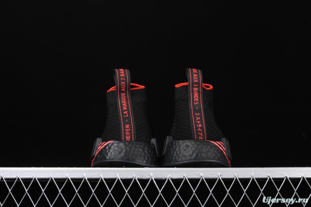 Adidas NMD CS1 competes for Cloud Black G27354 stretch knitted sock shoes
