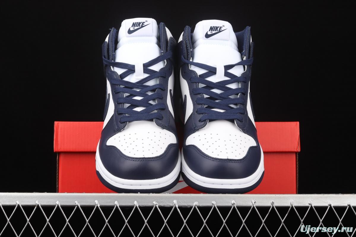 NIKE SB DUNK High dark blue and white SB rebound high upper shoes DD1399-104