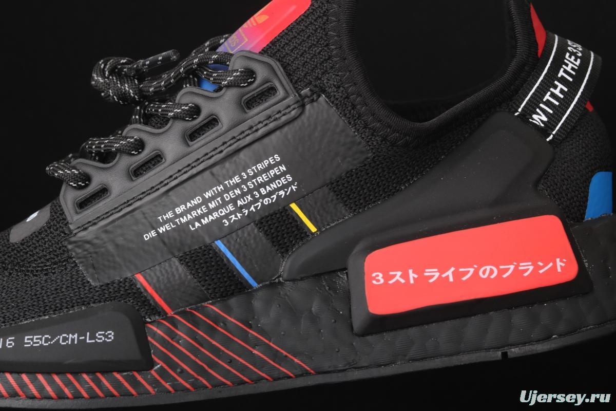 Adidas NMD R1 Boost V2 FY1452 second generation elastic knitted surface popcorn running shoes
