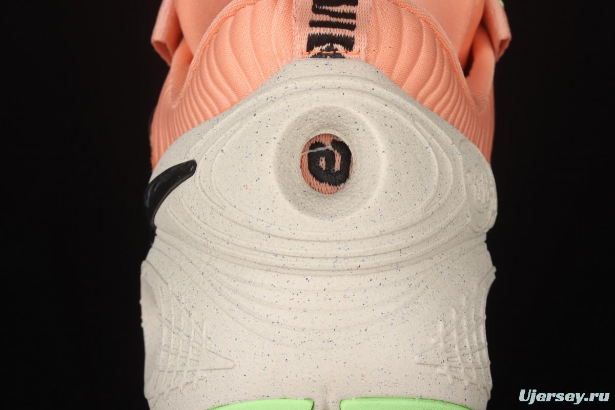 NIKE Cosmic Unity EP Green Glow Universe Series Anthony low side Neutral Environmental Protection Basketball shoes DD2737-800
