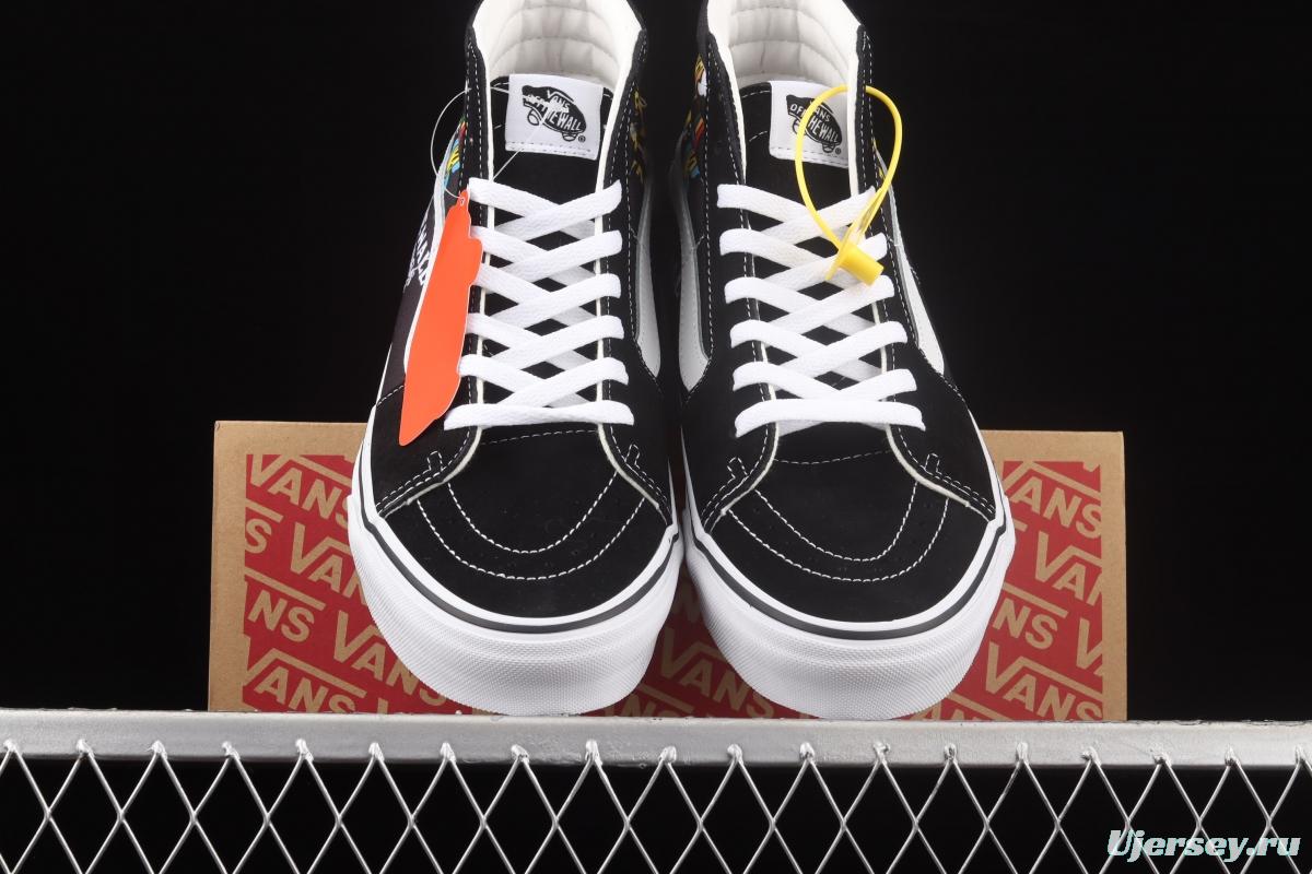 Vans Sk8-Hi lightweight lace-up series high-top casual board shoes VN0A5HXV936