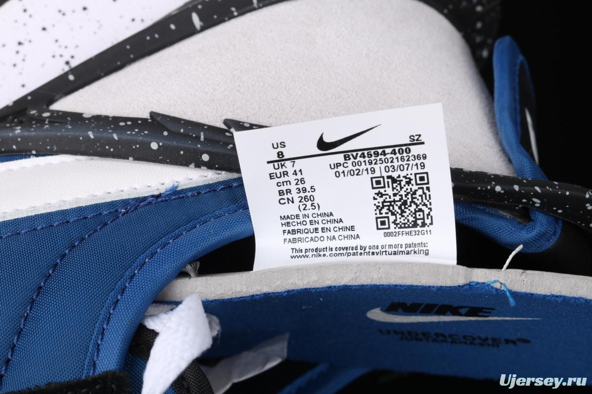 Undercover x NIKE Daybreak Takahashi Shield joint style casual board shoes BV4594-400