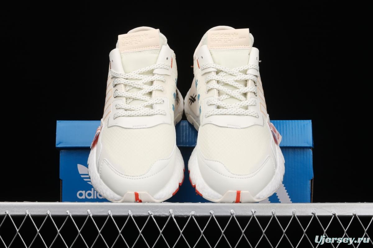 Adidas Nite Jogger Boost GZ3045 3M reflective retro running shoes