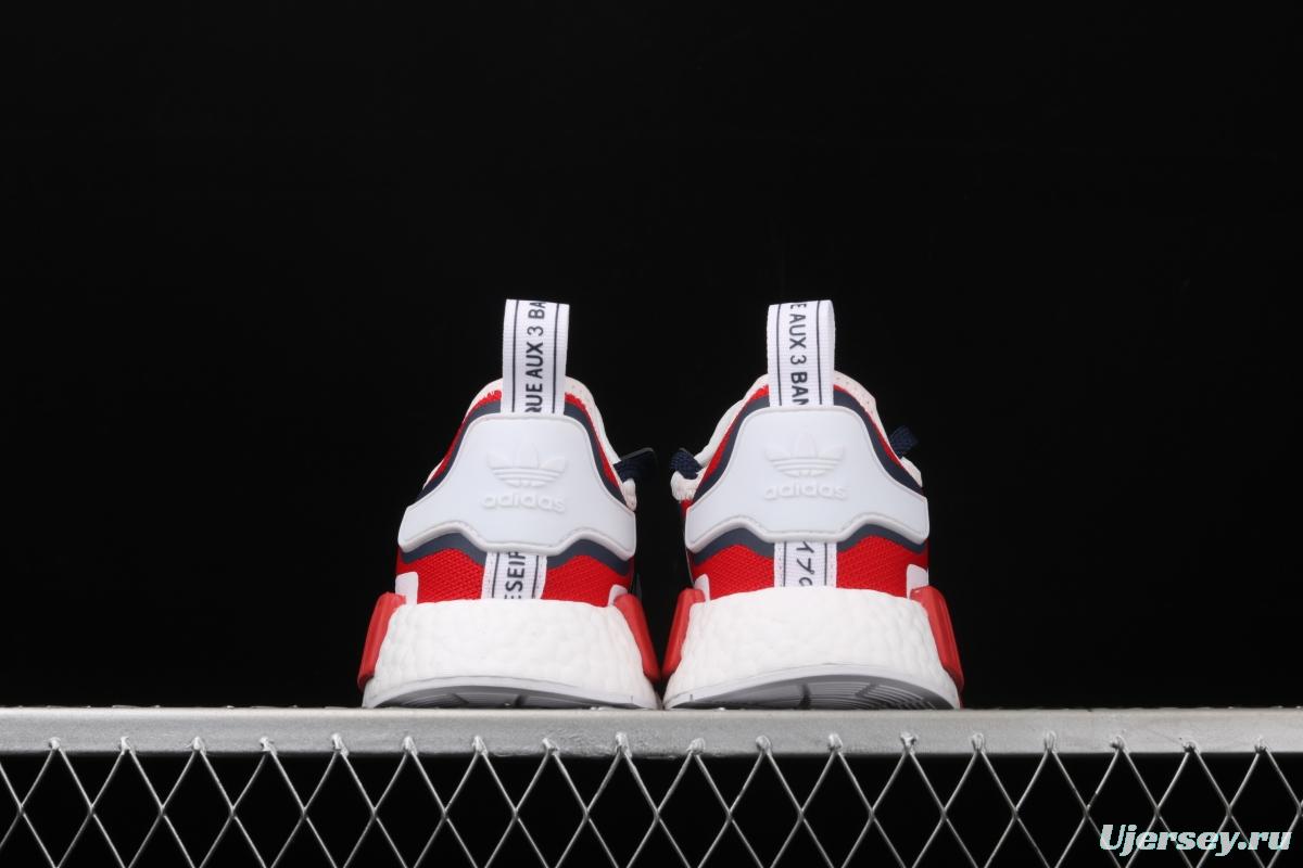 Adidas NMD R1 Boost FV1734 really cool casual running shoes