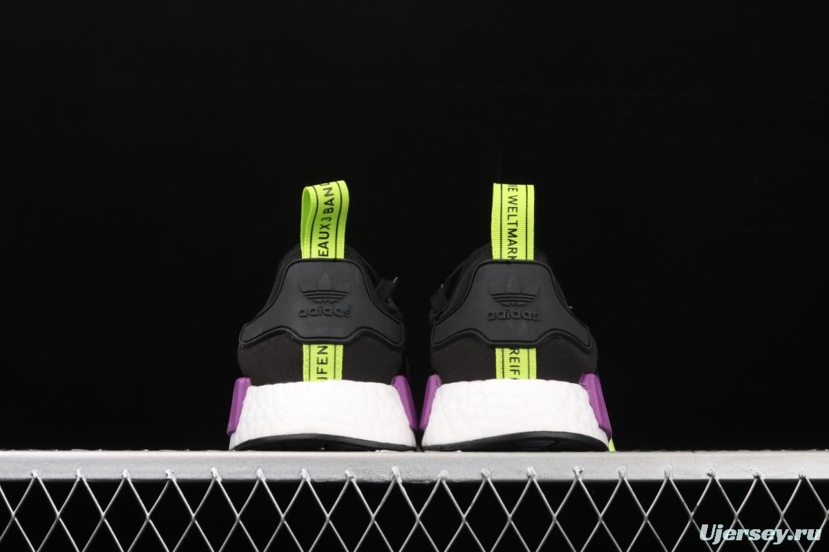 Adidas NMD R1 Boost D96627 new really hot casual running shoes