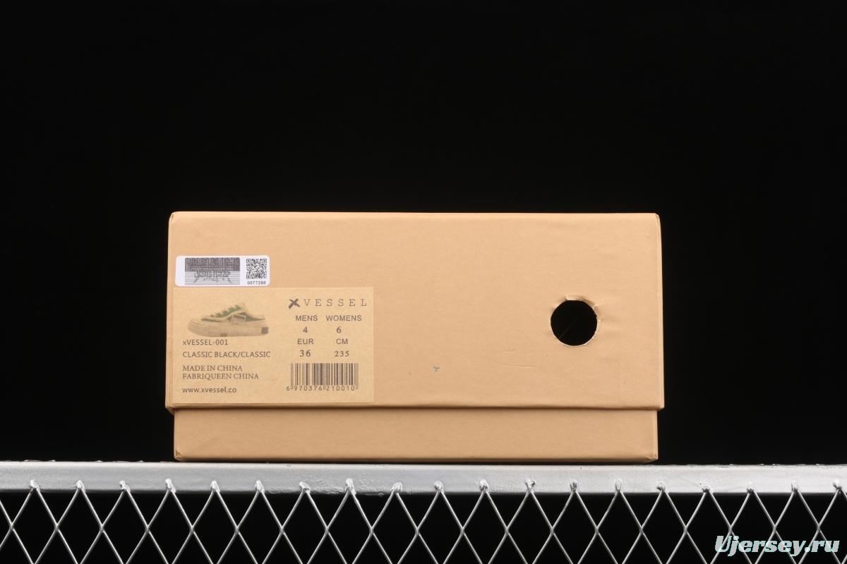 IMPACT x VESSEL G.O.P. LOW deconstructs overlapping thick-bottomed cork low-side heightened canvas vulcanized semi-tow