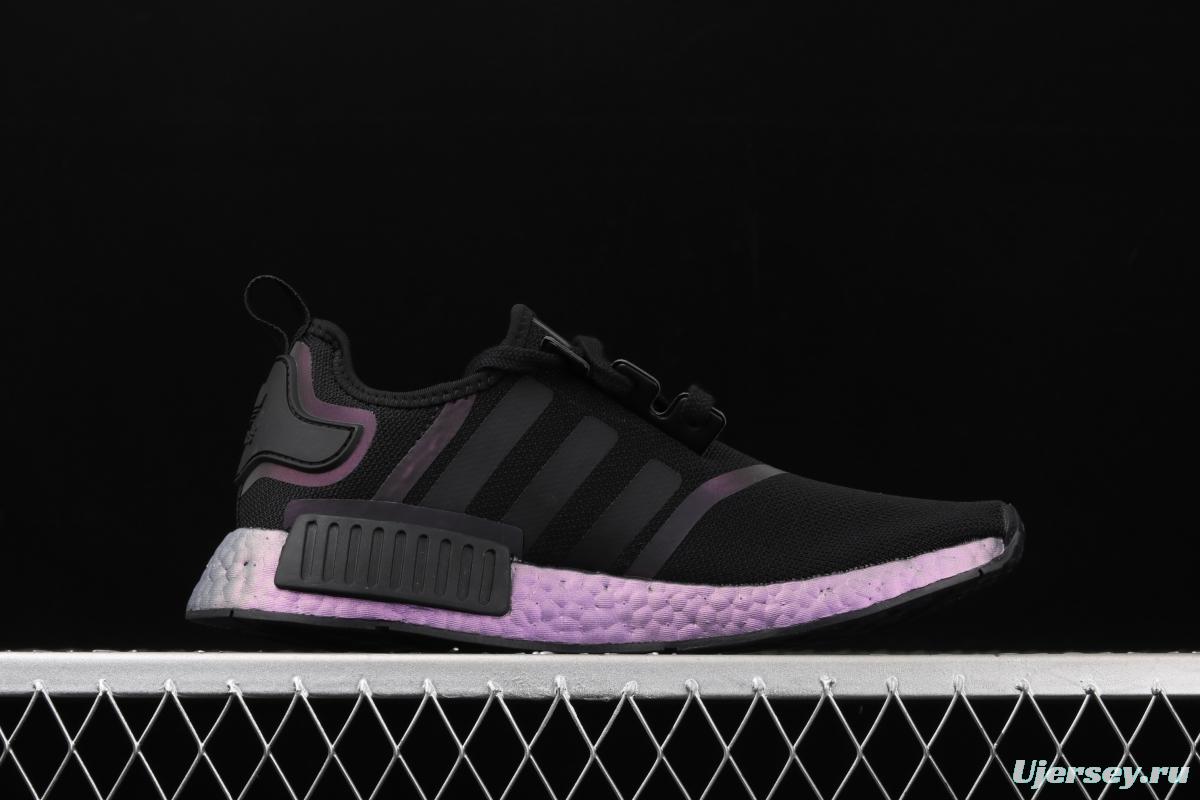 Adidas NMD R1 Boost FV8732's new really hot casual running shoes