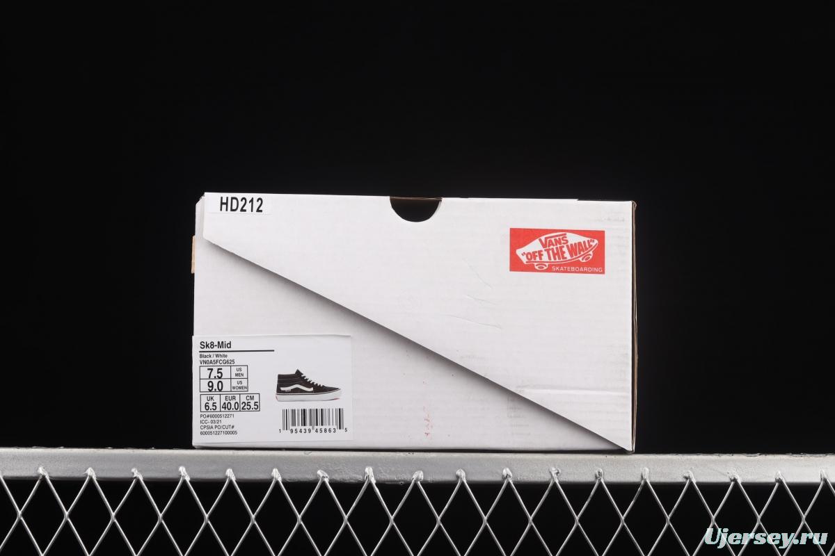 Vans Kate SK8-Mid black and white suede legendary skater superstar Jeff Grosso commemorates professional skateboard shoes VN0A5FCG625