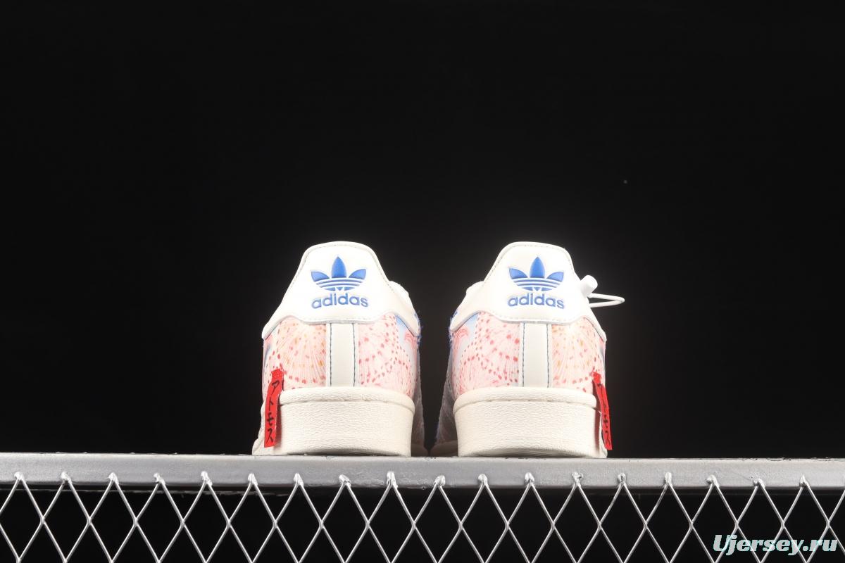 Adidas Superstar SST Stmos GX7791 joint style floating world painted shell head full-head casual board shoes