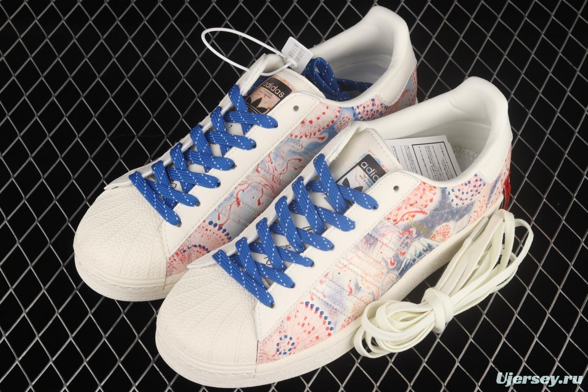 Adidas Superstar SST Stmos GX7791 joint style floating world painted shell head full-head casual board shoes