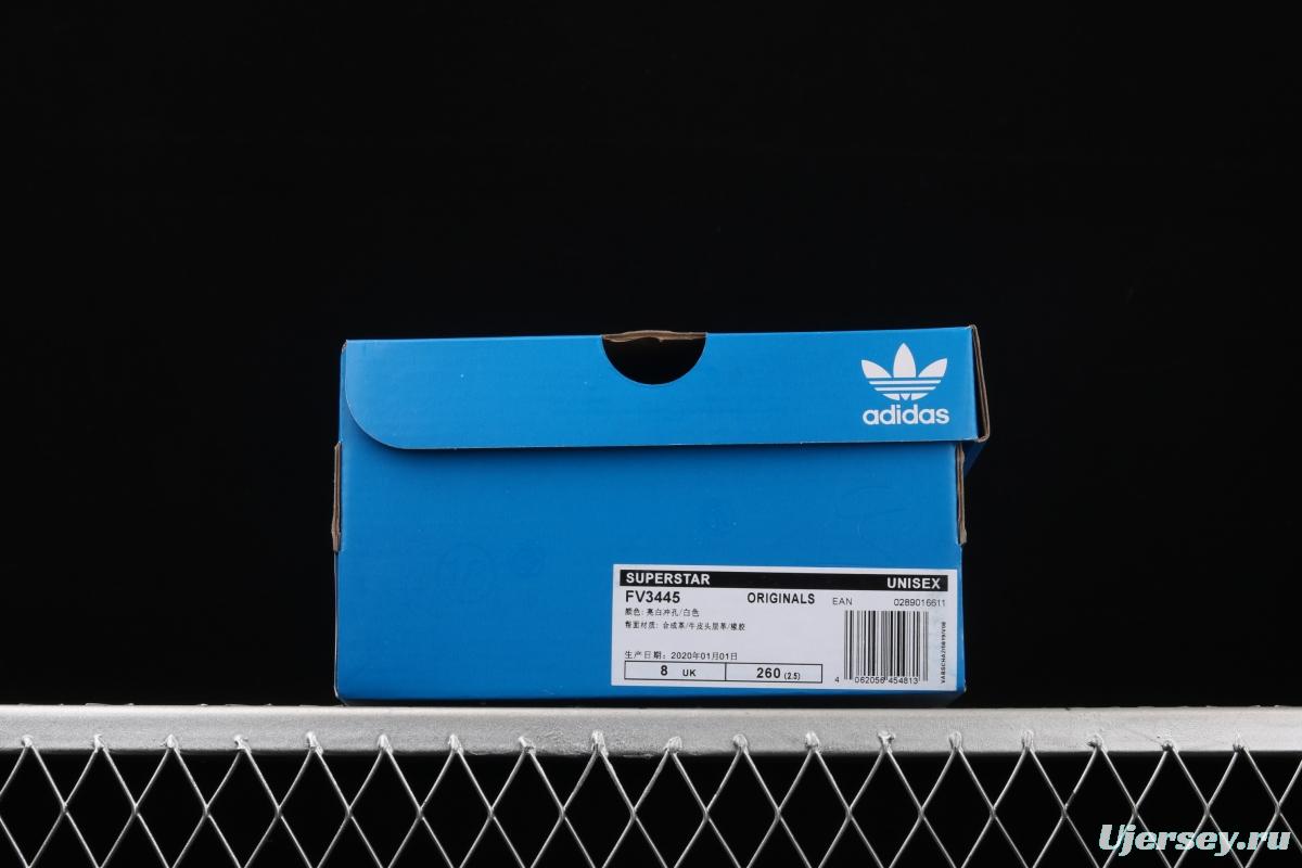 Adidas Superstar FV3445 shell head 50th anniversary limited all-white punching sports leisure board shoes