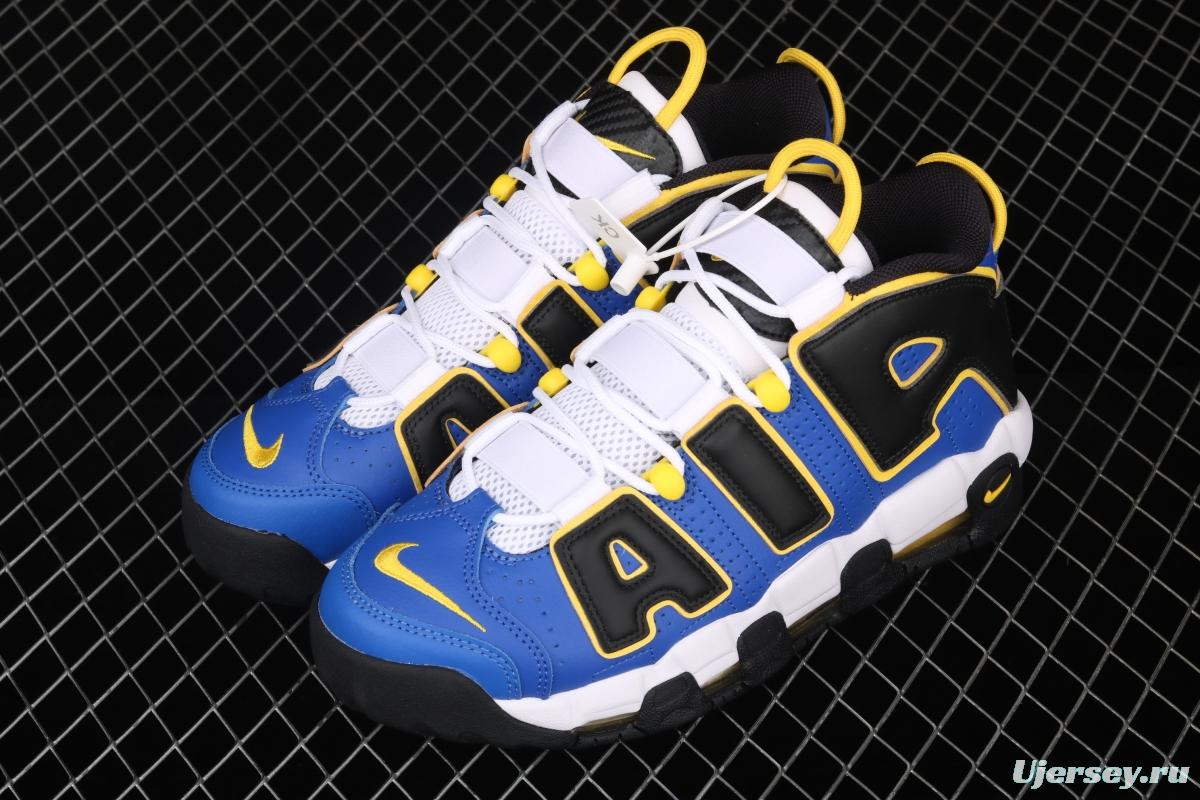 NIKE Air More Uptempo GS Barely Green0 Pippen original series classic high street leisure sports culture basketball shoes DC7300-400
