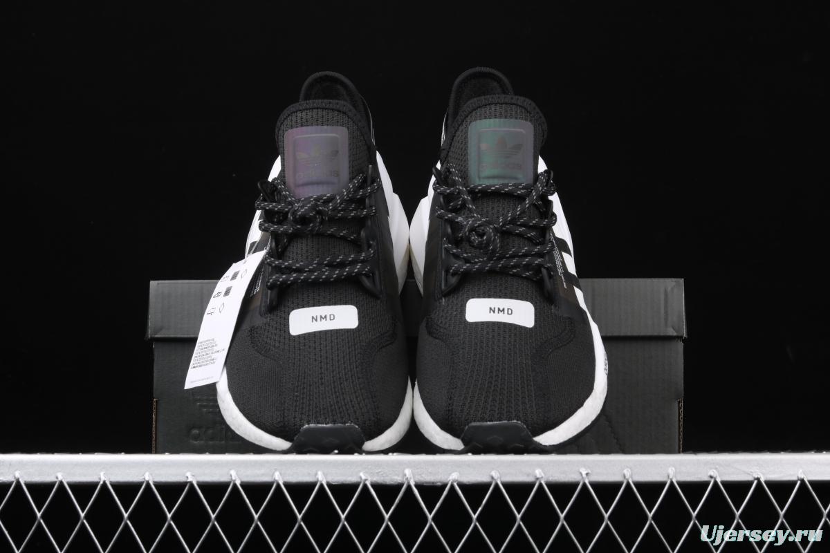 Adidas NMD R1 Boost V2 FV9021 second generation elastic knitted noodles fish scale popcorn running shoes