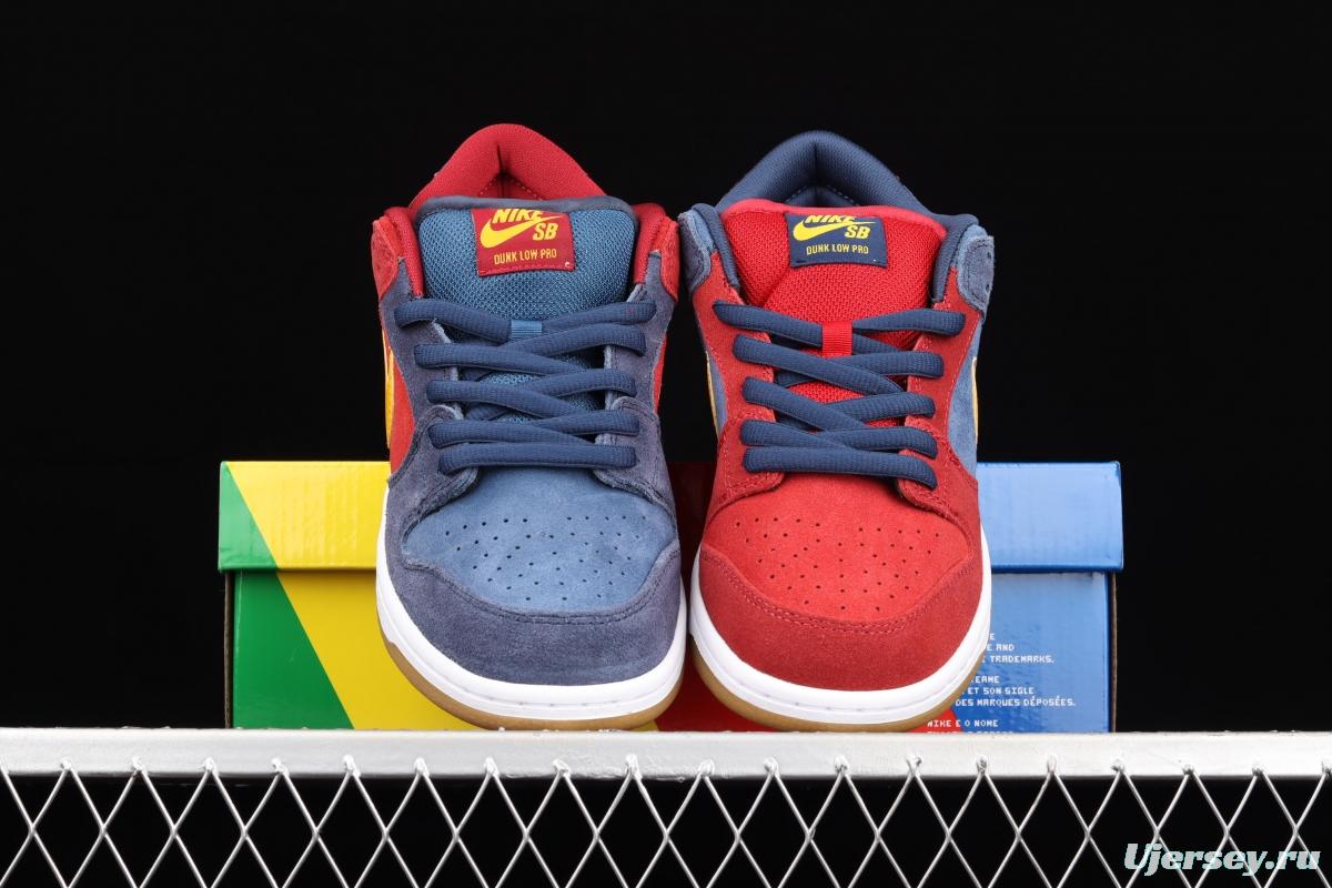 NIKE SB DUNK Low Barcelona Barcelona dress up color dunk series retro low-top skateboard shoes DJ0606-400