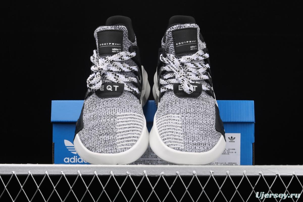 Adidas EQT Bask AdidasV FU9489 Das sports casual shoes