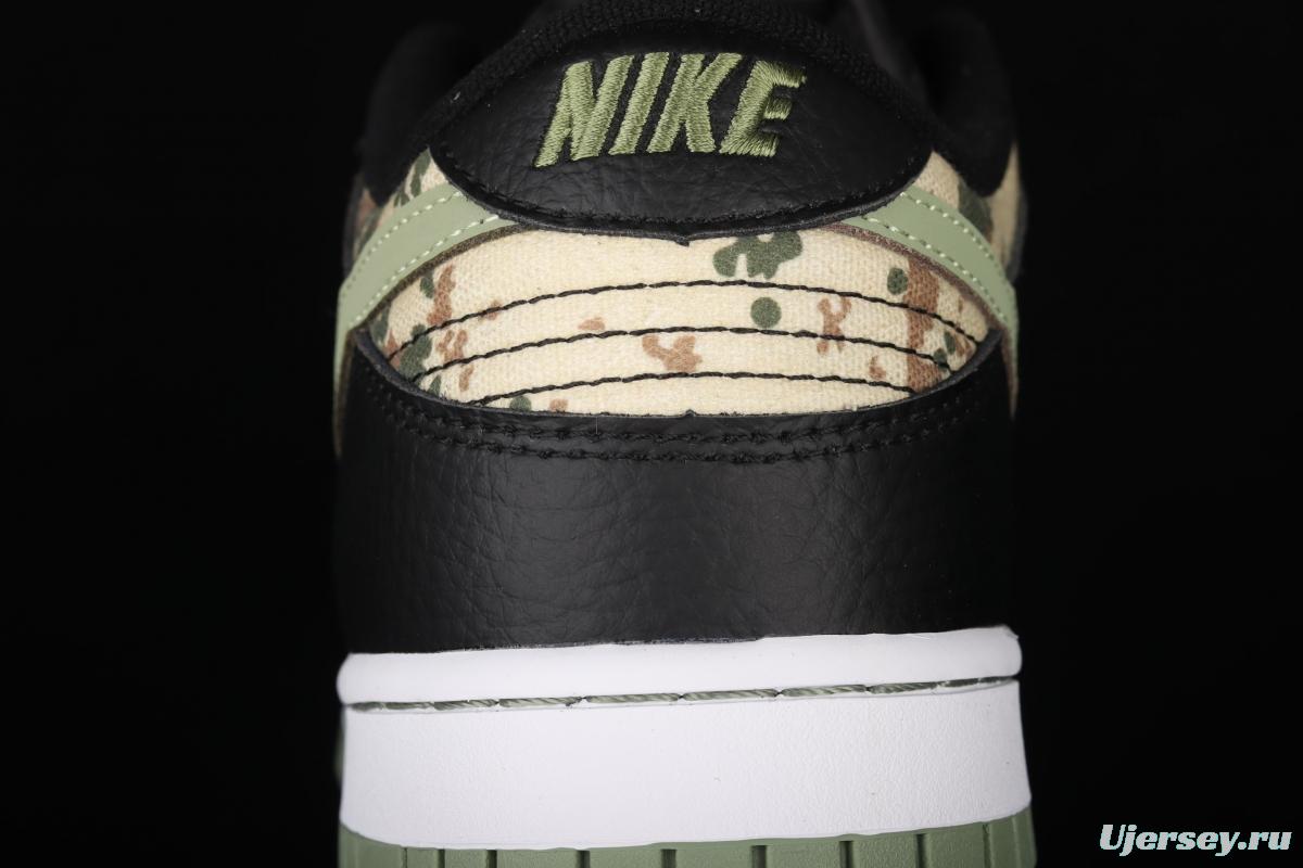 NIKE SB DUNK Low Russet Cedar camouflage asymmetrical mandarin duck army green dunk series retro low-side leisure sports skateboard shoes DH0957-001