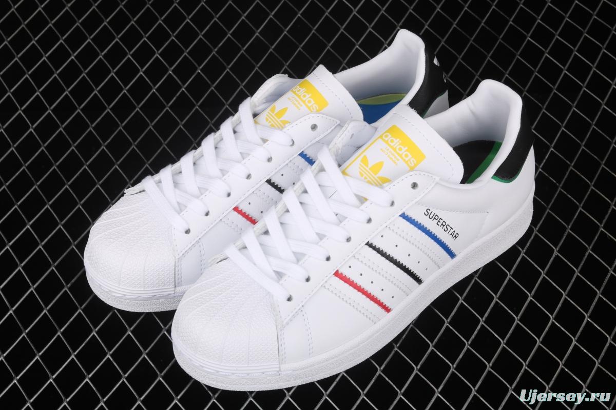 Adidas Superstar Star FY2325 shell head layer classic sports shoes