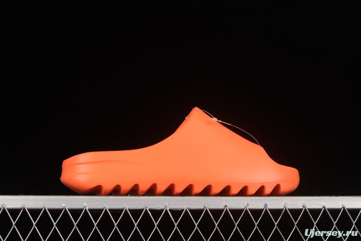 Kanye West x Yeezy Slide Resin GZ0953 Orange