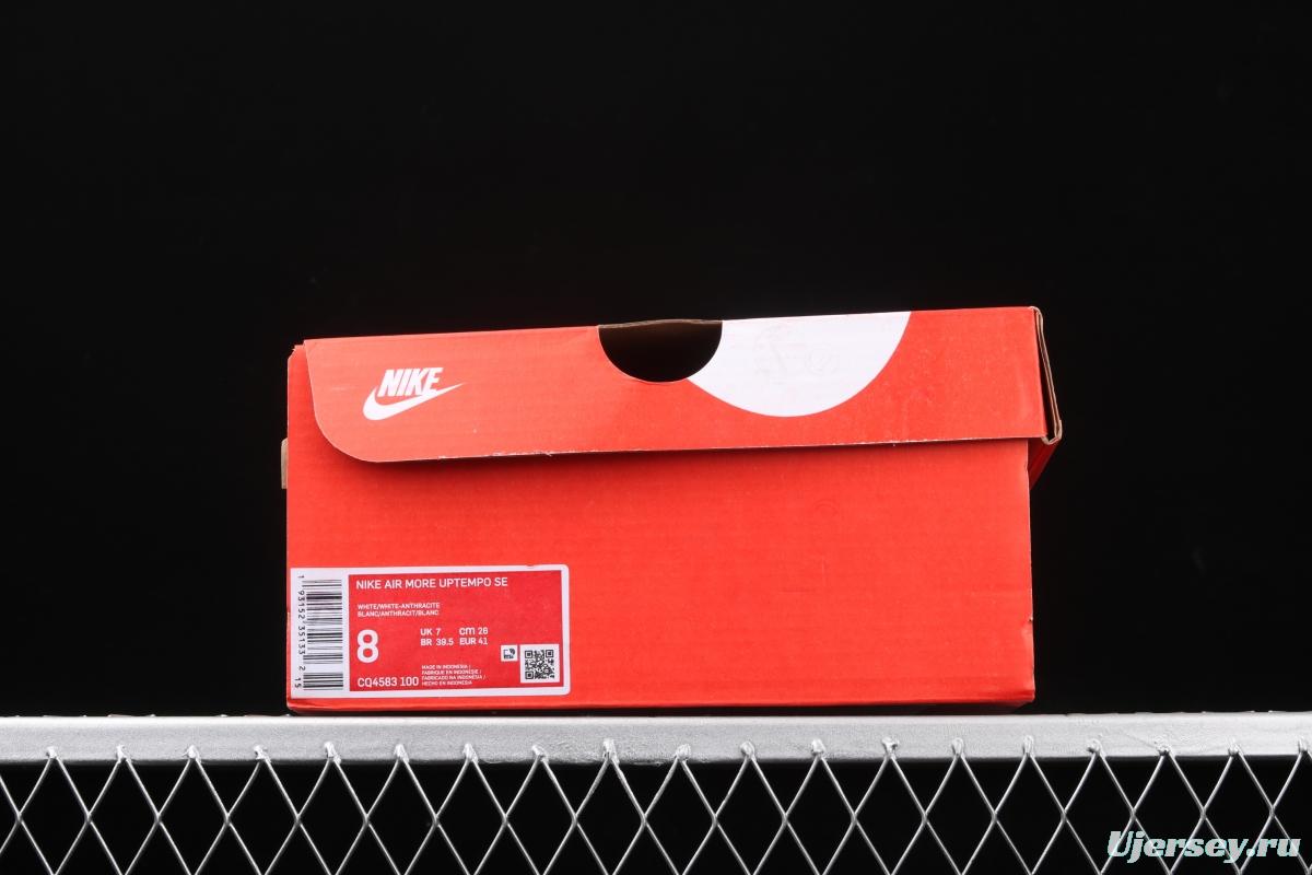 NIKE Air More Uptempo 96 QS Pippen Primary Series Classic High Street Leisure Sports Culture Basketball shoes CQ4583-100