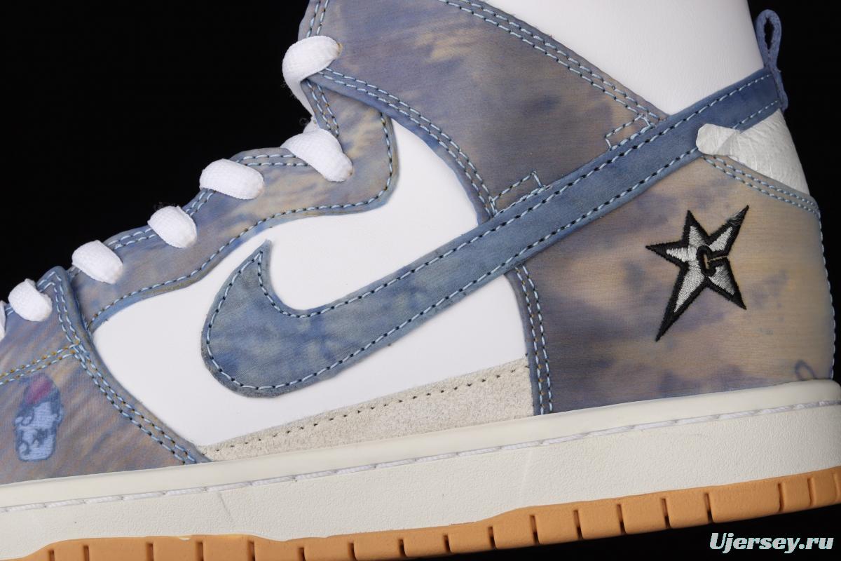 Carpet Company x NIKE SB DUNK High SB white and blue carpet scraping Lego upper shoes CV1677-100