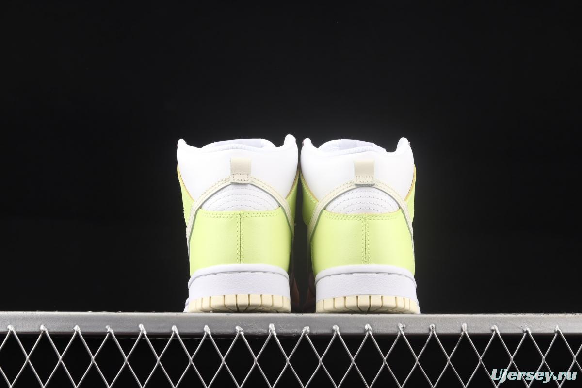 NIKE SB DUNK High Cashmere white pink yellow color splicing SB buckle rebound fashion leisure board shoes DD1869-108