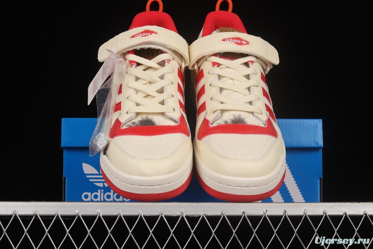 Adidas Forum 84 Low GZ4378 popular items classic retro basketball shoes