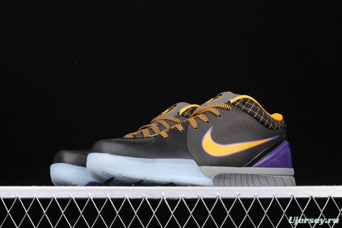 NIKE Zoom Kobe 4 Carpe Diem ZK4 Bryant fourth-generation black, yellow and purple Mamba low-top men's basketball shoes AV6339-001