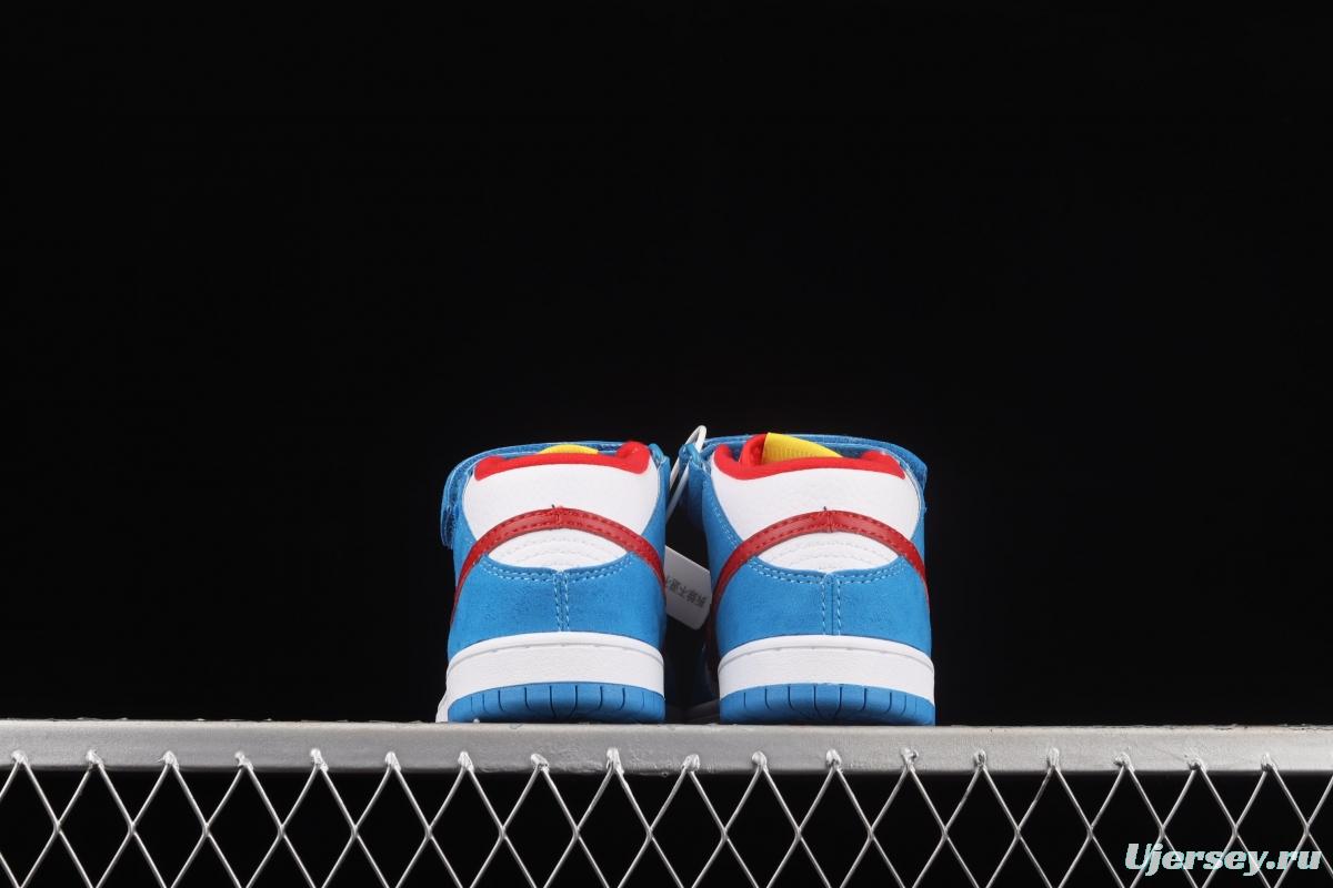 NIKE SB DUNK Mid Pro ISO new SB Zhongbang Fashion Kids CD6754-400