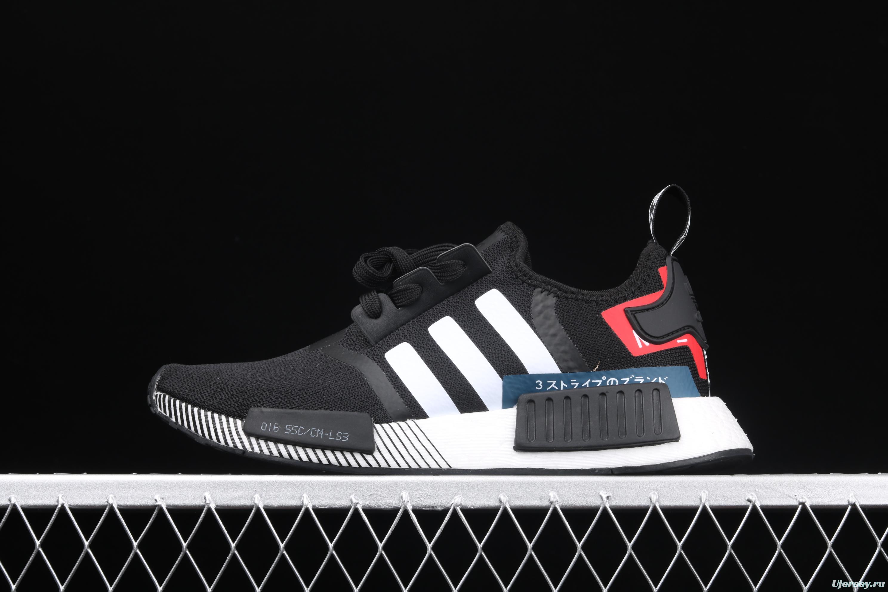 Adidas NMD_R1 Boost Originals Taping EF2310 running casual shoes