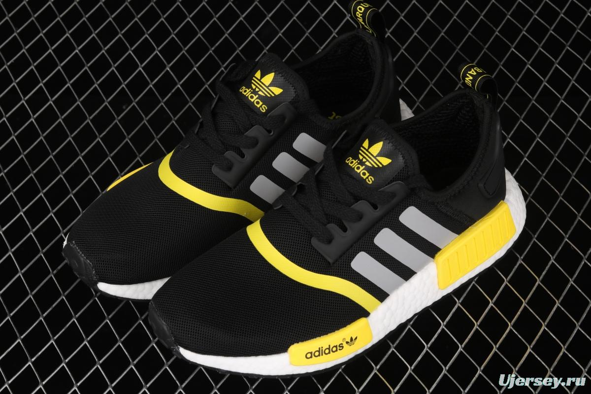 Adidas NMD R1 Boost EG9730's new really hot casual running shoes