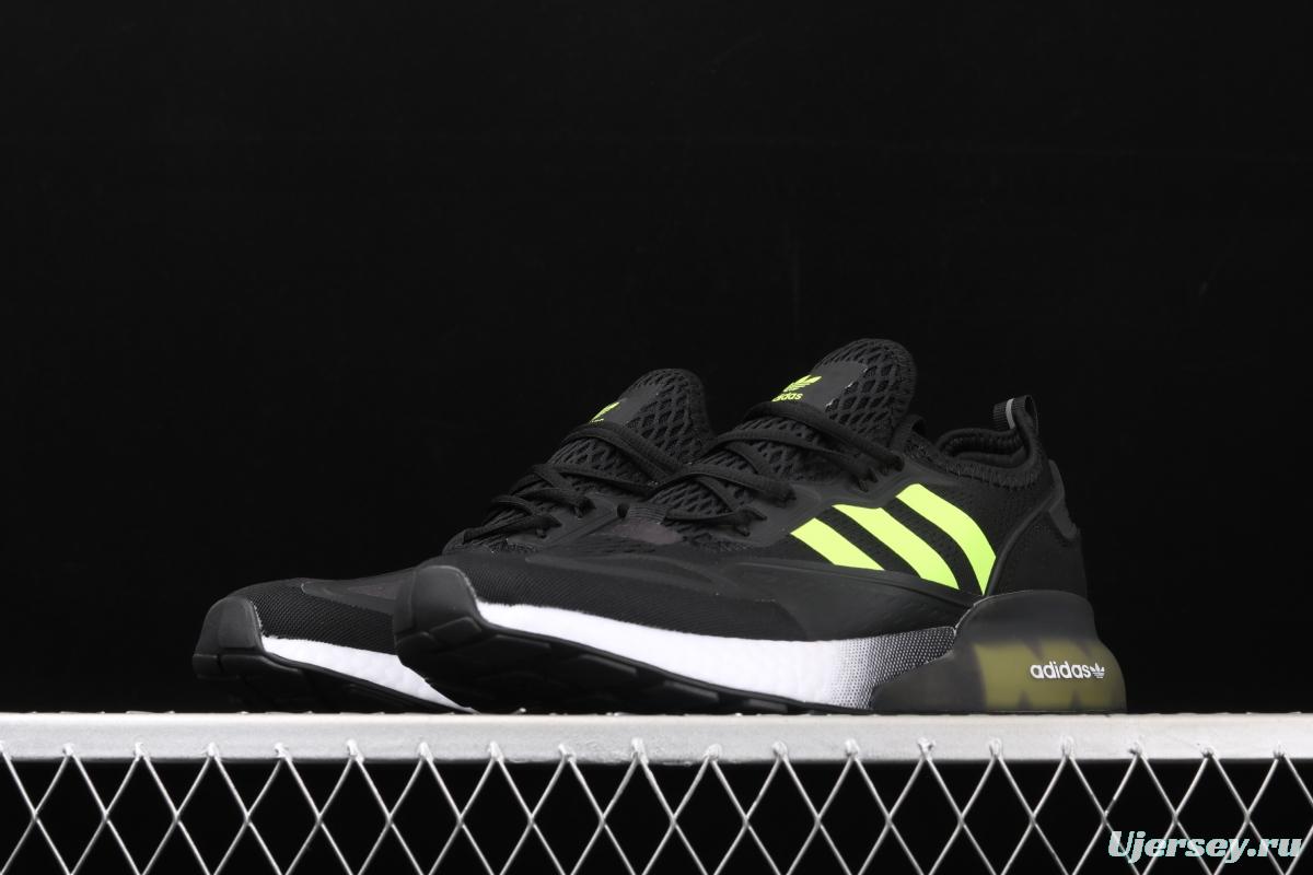Adidas ZX 2K Boost FV7472 2020 summer new clover popcorn vintage running shoes