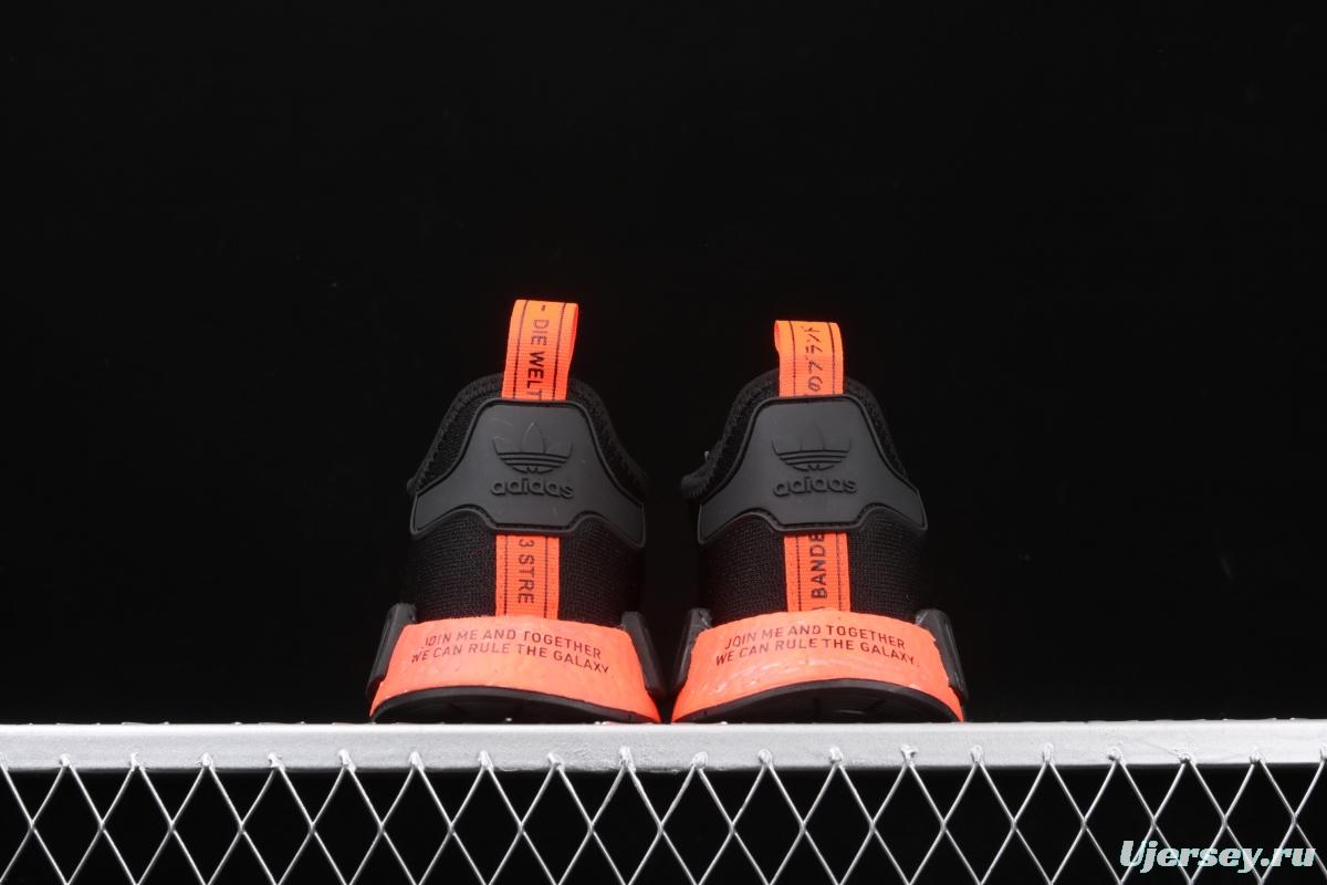 Adidas NMD_R1 FW2282 elastic knitted running shoes