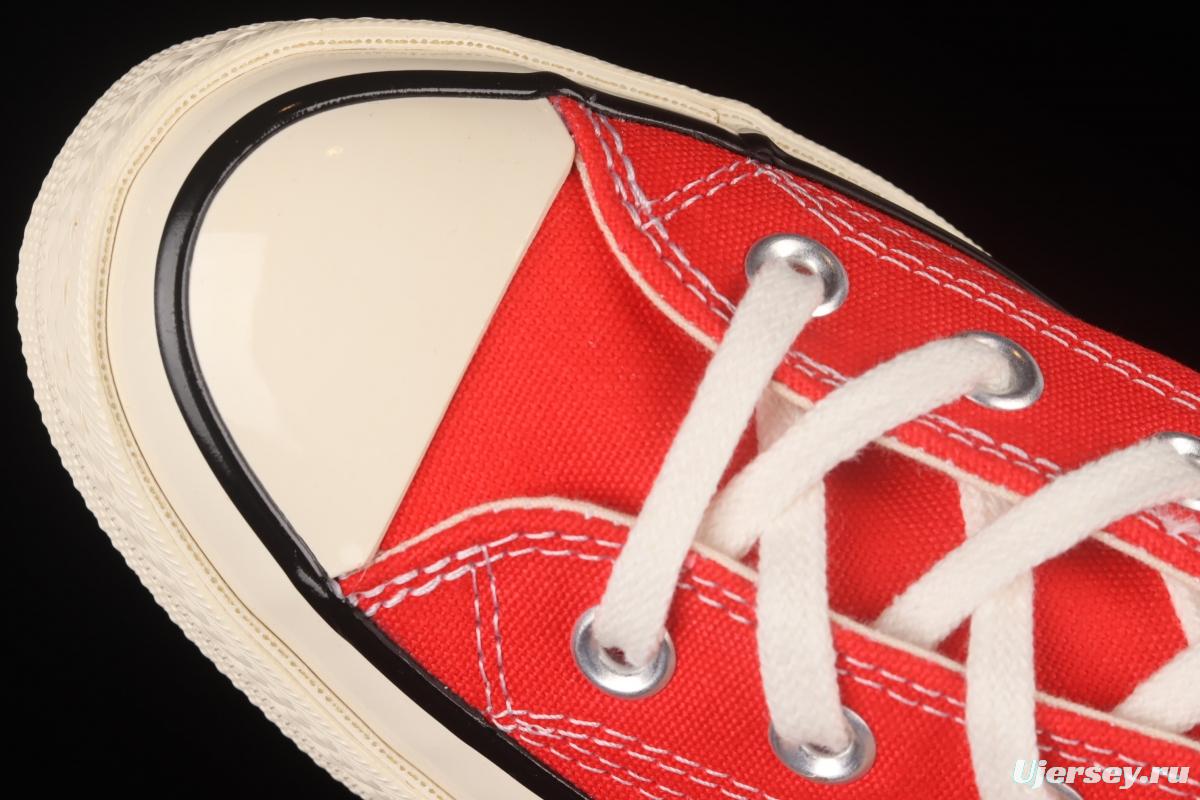 Converse 1970s evergreen low-top vulcanized casual board shoes 164949C