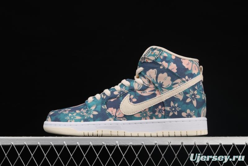 NIKE SB DUNK High Hawaiian dunk series high-top leisure sports skateboard shoes CZ2232-300