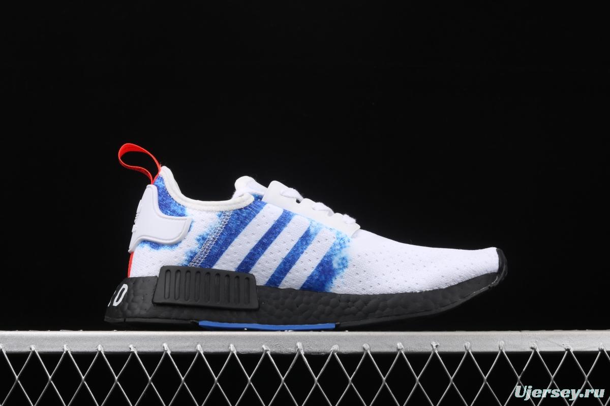 Adidas NMD R1 Boost G28731 new really hot casual running shoes