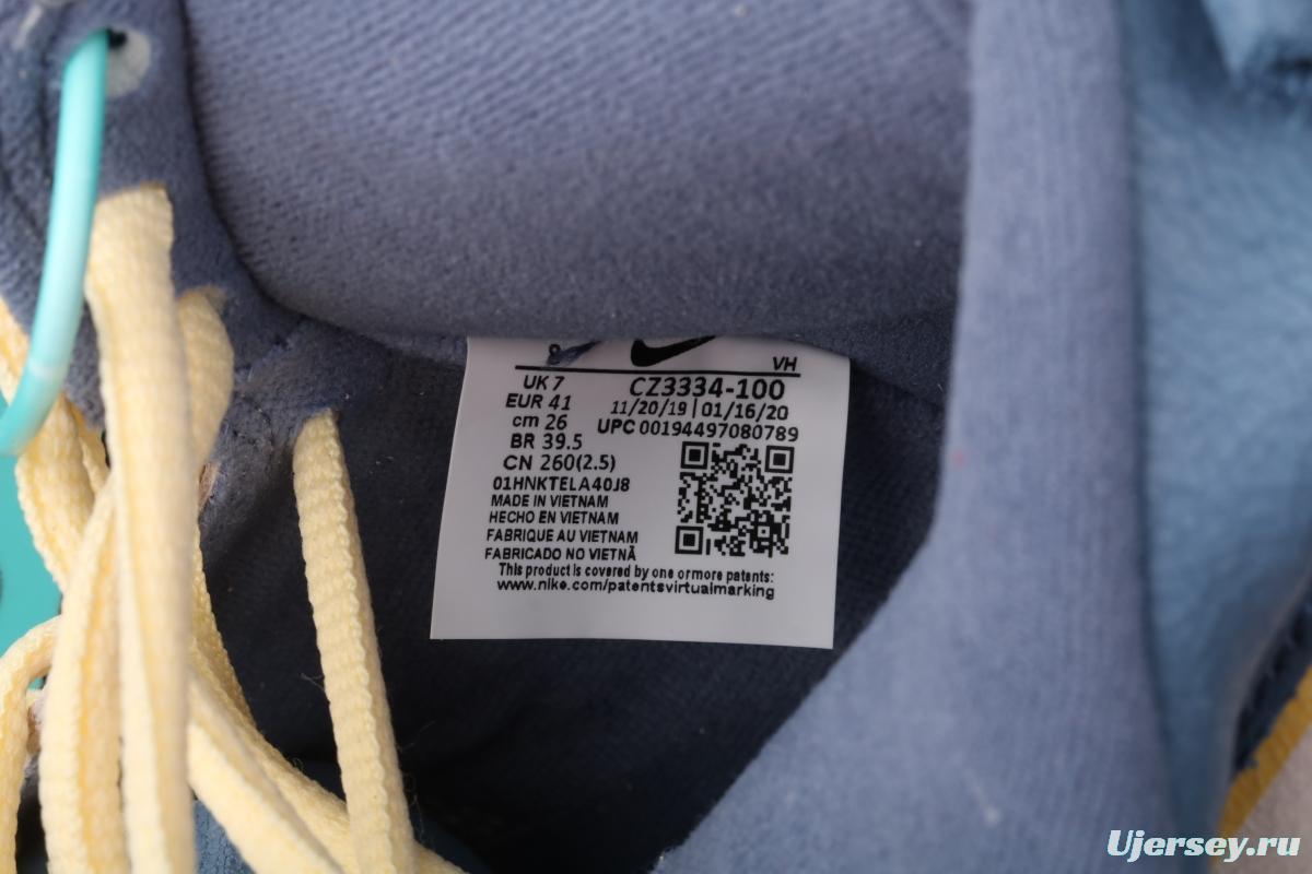 Atlas x Nike DUNK SB High Lost at Sea lost Ocean CZ3334-100