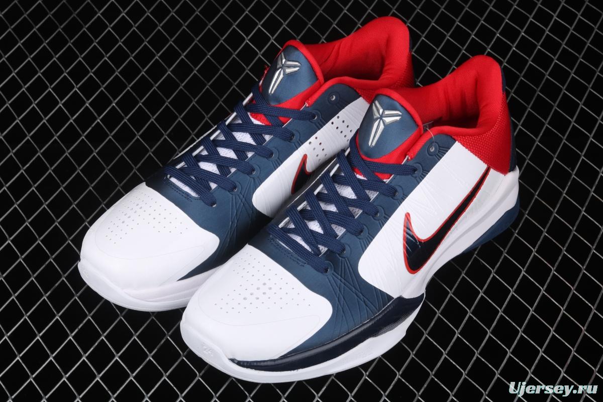 NIKE Zoom Kobe V Protro White, Blue and Red Kobe Bryant 5 2020 reproduce low-end sports basketball shoes 386430-103