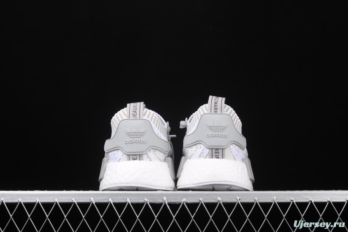 Adidas NMD R1 competes for Boost BY9865 Leisure running shoes