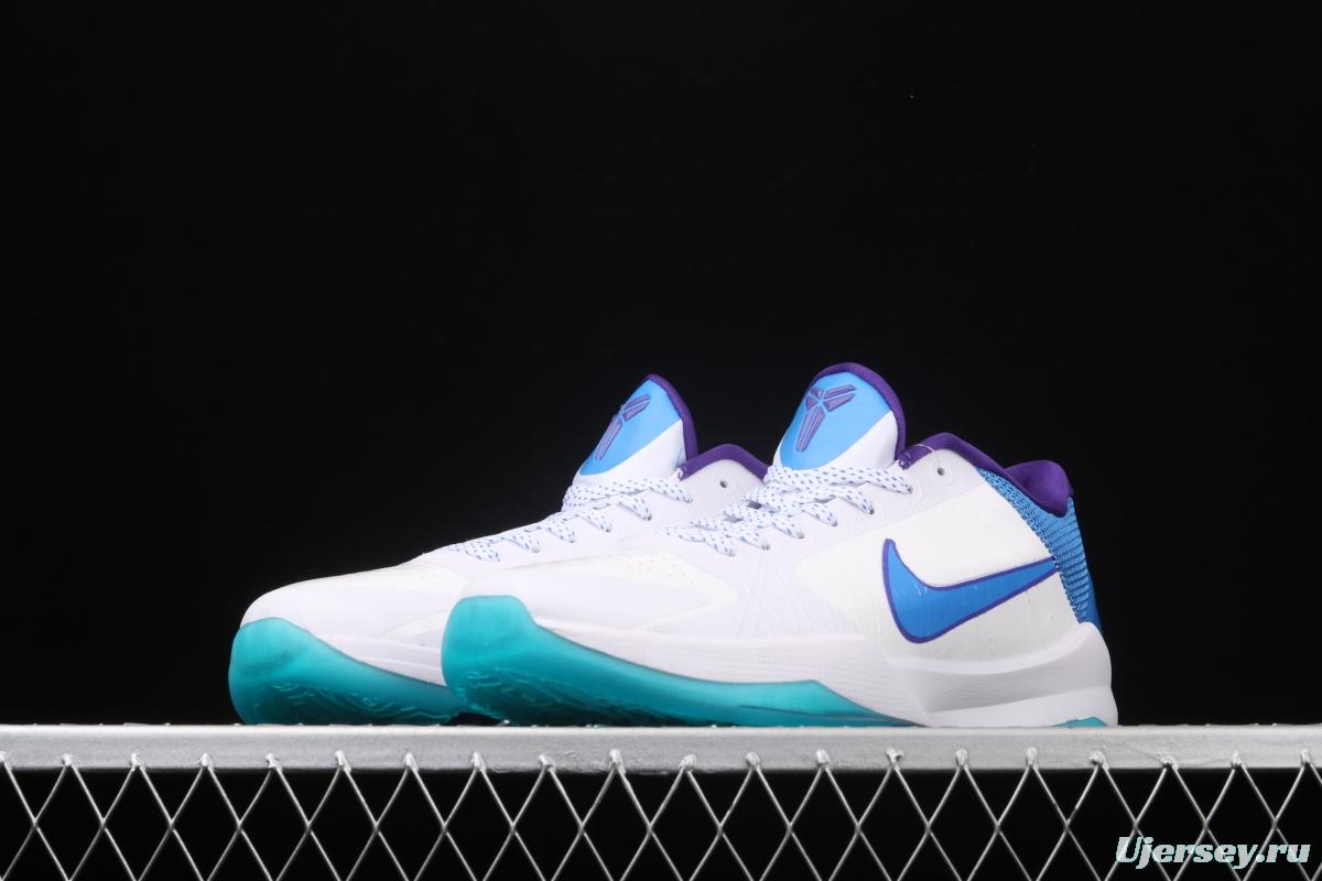 NIKE Zoom Kobe V Protro White and Blue Kobe Bryant 5 2020 replicates low-end sports basketball shoes CD4491-101,