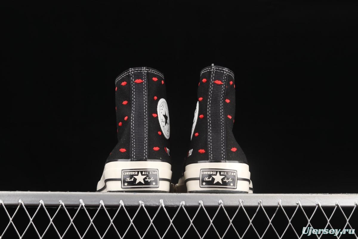 Converse 1970 S 2022 New Valentine's Day Limited A01600C for the year of the Tiger