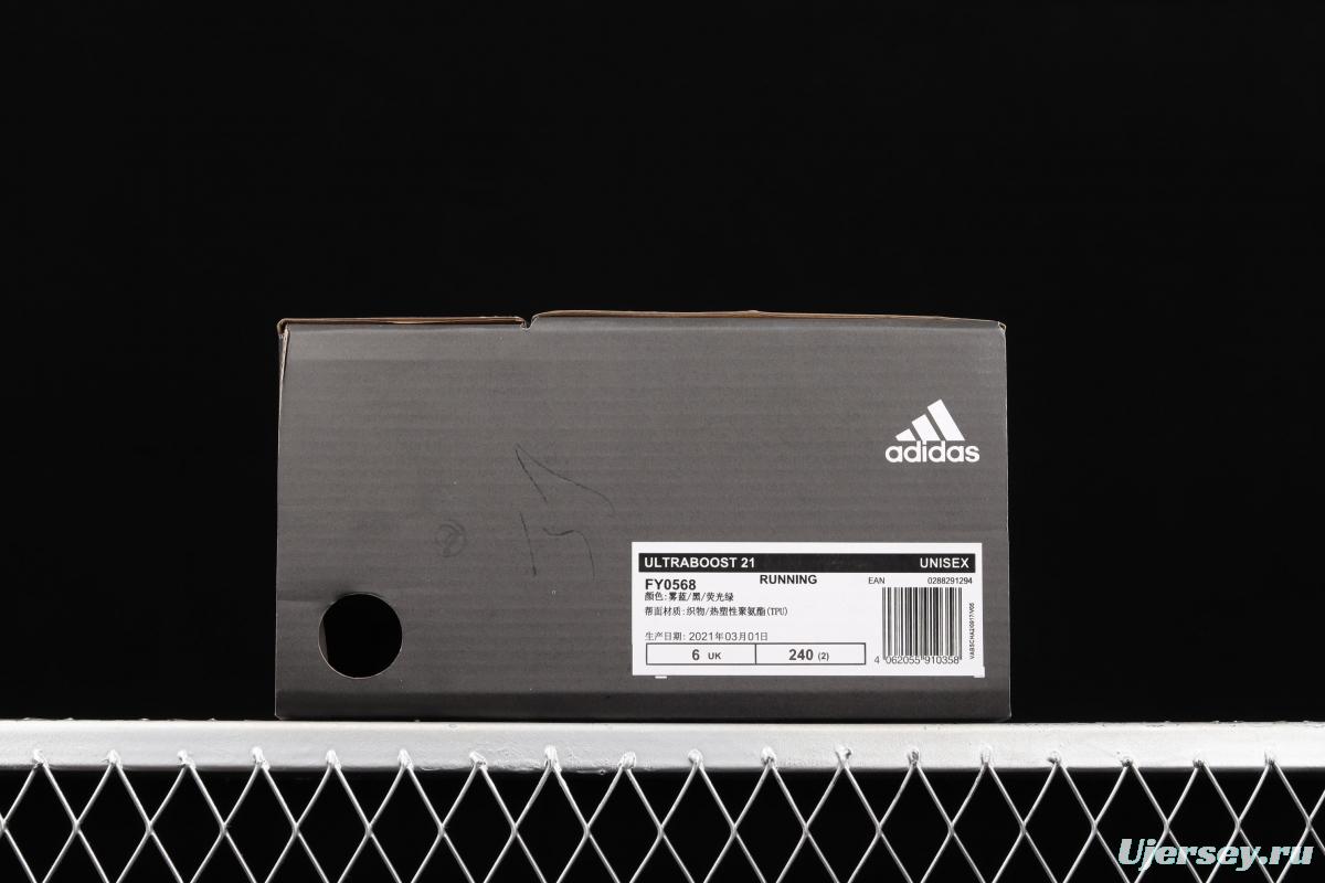 Adidas Ultra Boost 21 Consortium FY0568 Das new thick-soled popcorn running shoes